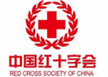 Donación a la Cruz Roja