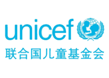Donación a UNICEF