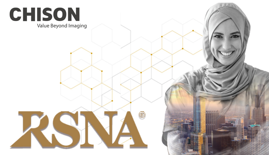 We'll See You at Next RSNA!