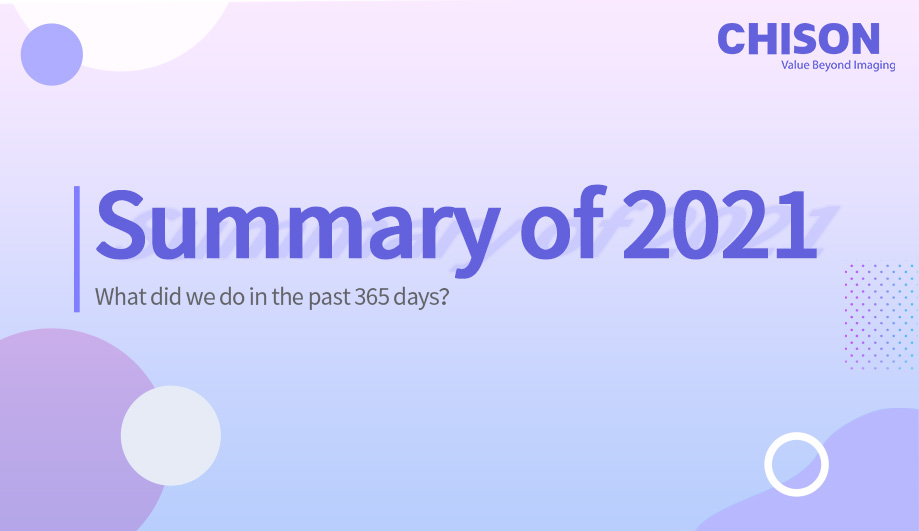 Looking Back to 2021