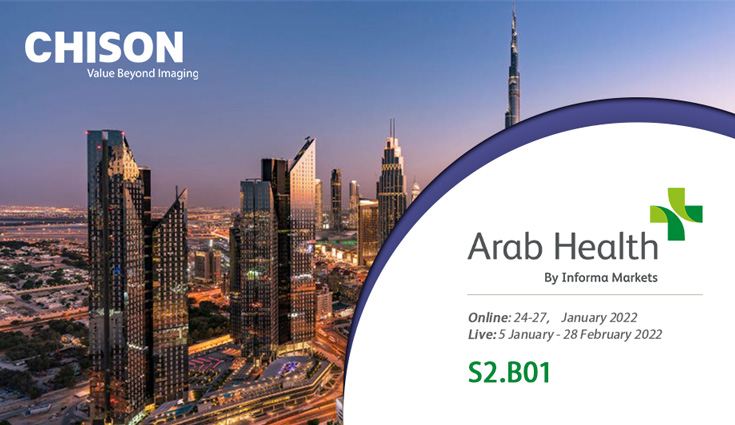 Building the Future with Innovation