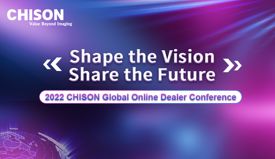 Shape the Vision, Share the Future
