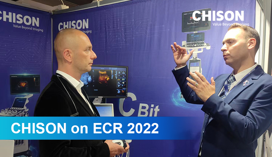 Intelligent Medical Imaging Solution at ECR 2022